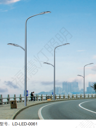 香港 LED高低臂路灯