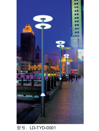 上海LED铝型材灯