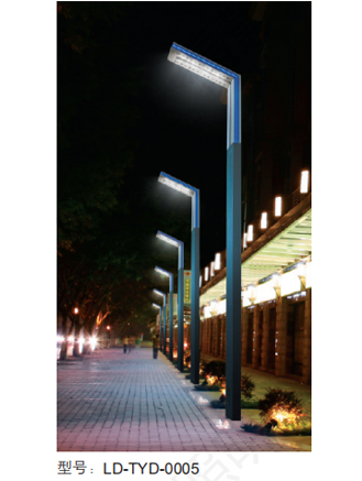 盐城LED铝型材灯