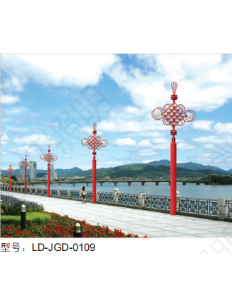 中国结