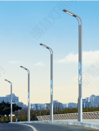 武汉LED单臂灯