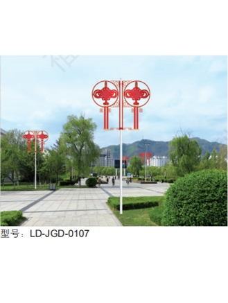 中国结