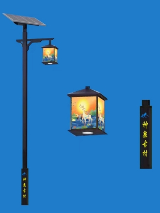 太阳能庭院灯