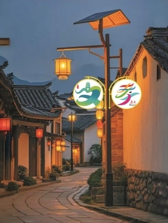 太阳能庭院灯