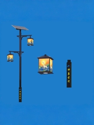 太阳能庭院灯